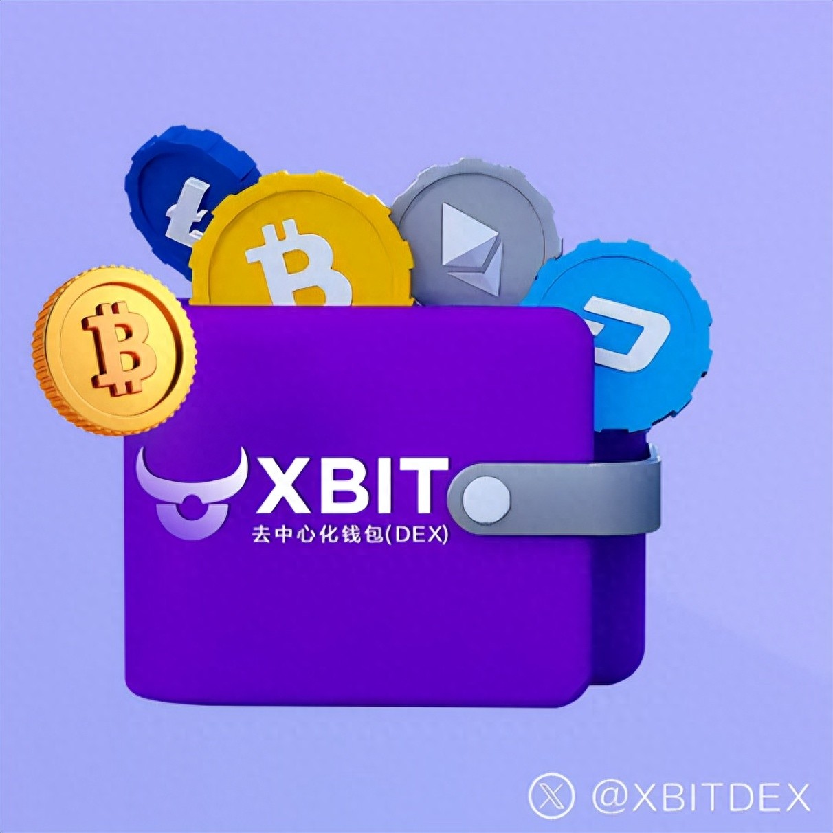 加密货币市场 “主流稳盘新币突围”，买币钱包需求激增XBIT Wallet