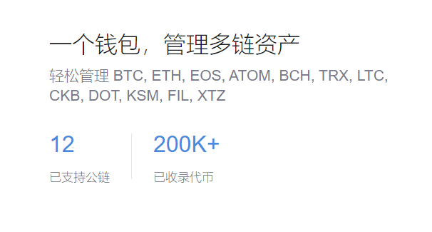 im钱包okb上面有骷髅头