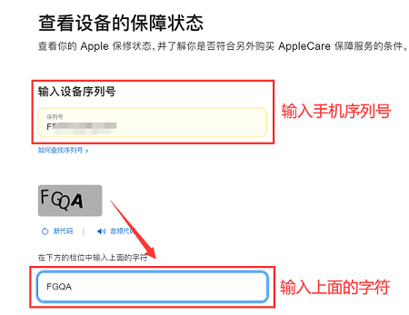 身份证真假辨别官网_如何辨别imToken 官网？_如何辨别真假imtoken