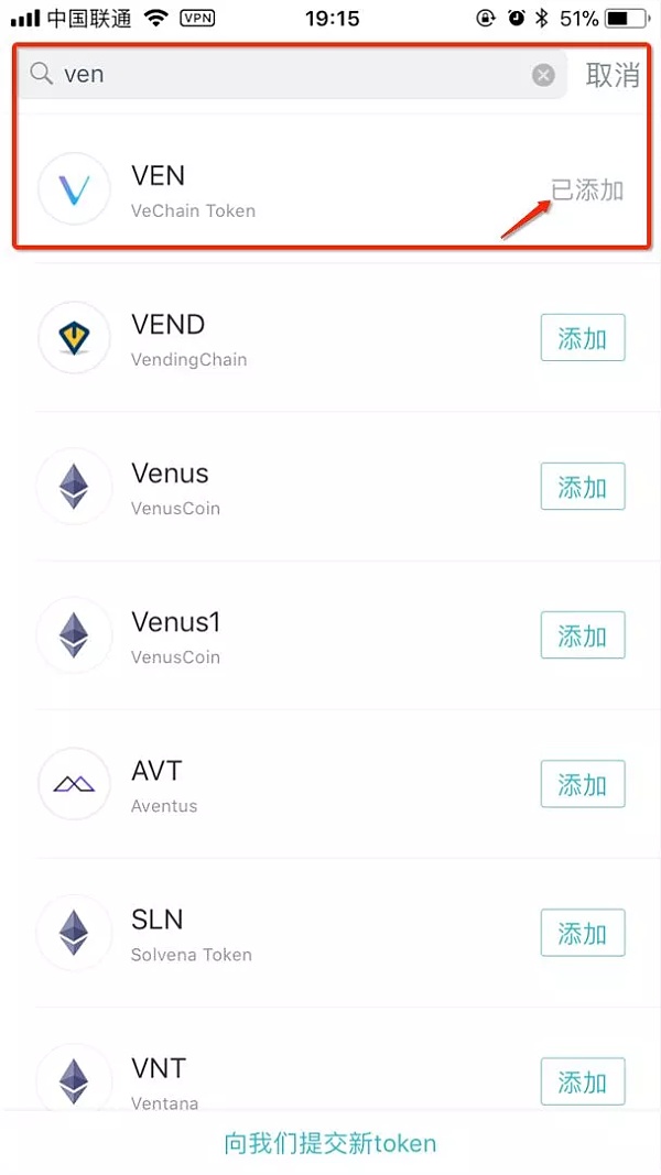 imtoken钱包下载安卓2.4-imtoken钱包下载安卓243