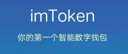 usdt钱包app下载_钱包下载官网_钱包下载地址okpay777