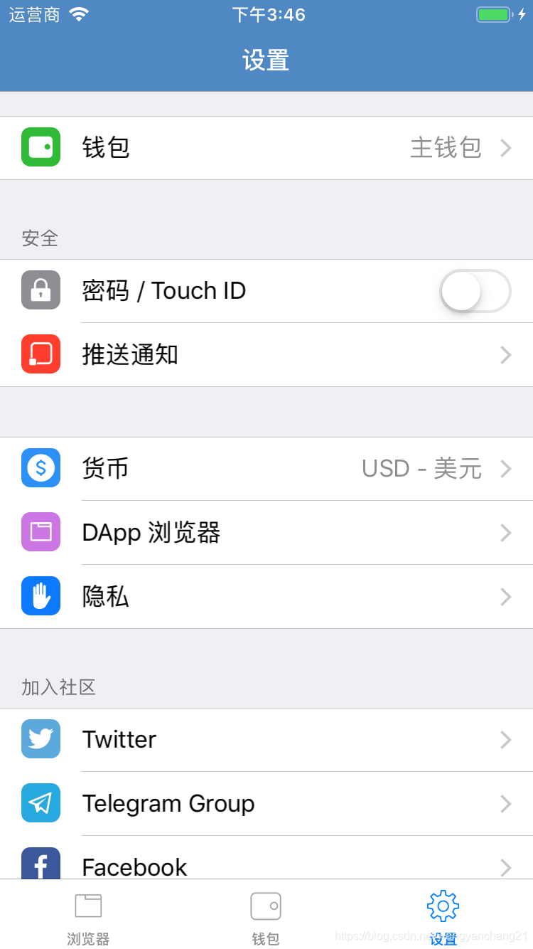 钱包使用时间_钱包使用方法_Trust钱包如何使用DApp
