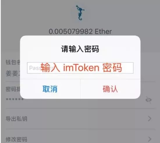 钱包下载官网_im钱包下载_钱包下载地址okpay777