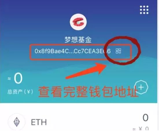 钱包下载官网_钱包下载地址okpay777_im钱包下载