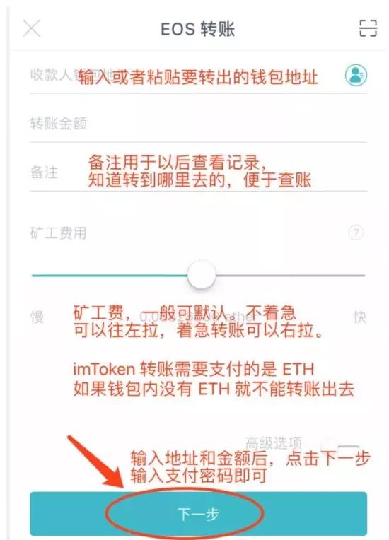 钱包下载官网_im钱包下载_钱包下载地址okpay777