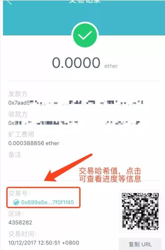 im钱包下载_钱包下载地址okpay777_钱包下载官网