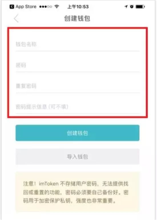 钱包下载官网_im钱包下载_钱包下载地址okpay777