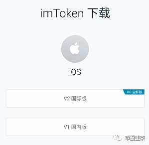 im钱包下载_钱包下载官方最新版本安卓_钱包下载imtoken钱包