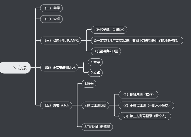 imtoken中国下载不了_imtoken官网下载教程_国内用户如何下载imtoken