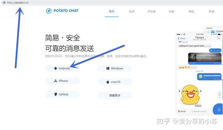 USDT手机版下载地址·(中国)官方网站_手机中国app下载网站_中国官方网站手机版本