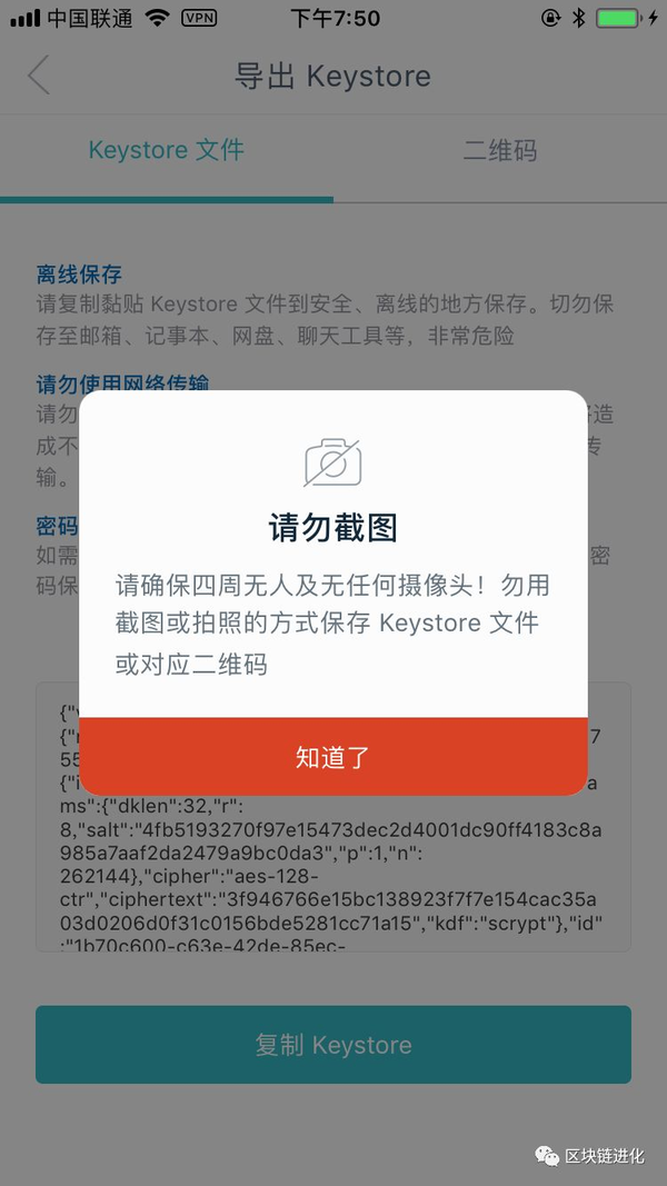 苹果手机如何下载imtoken钱包app 官方入口_钱包app苹果版_apple钱包下载