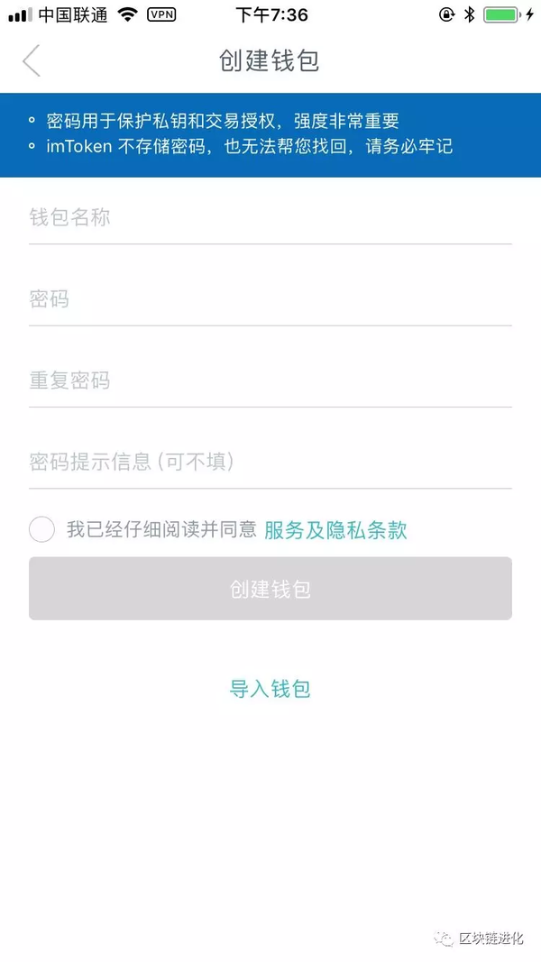 钱包app苹果版_苹果手机如何下载imtoken钱包app 官方入口_apple钱包下载