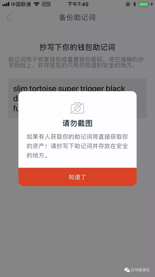 apple钱包下载_苹果手机如何下载imtoken钱包app 官方入口_钱包app苹果版