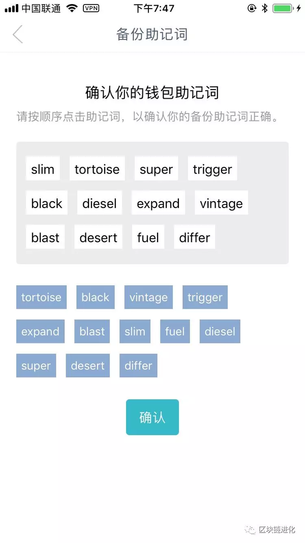 苹果手机如何下载imtoken钱包app 官方入口_apple钱包下载_钱包app苹果版