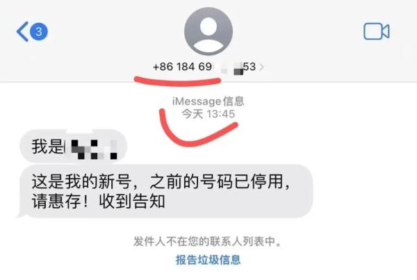 转账怎么隐藏金额呀_隐藏转账信息_im钱包怎么隐藏转账记录