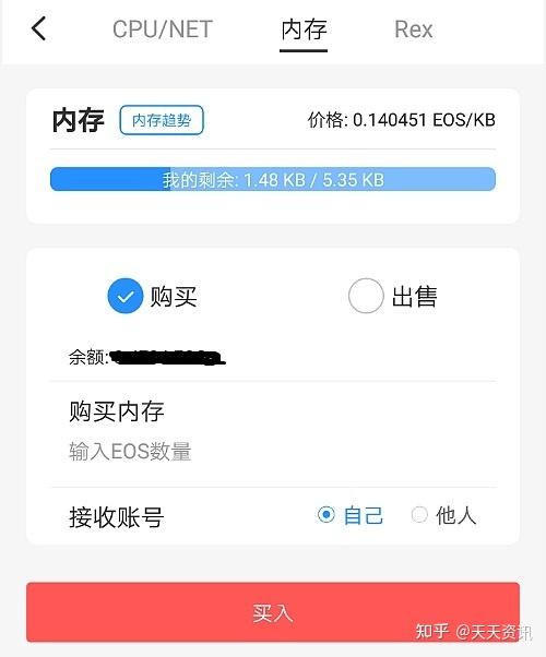 token官网最新消息_token官网下载_token 权限管理·(中国)官方网站