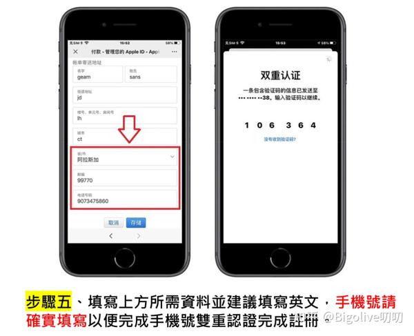 官网下载入口_USDT手机版下载地址·(中国)官方网站_中国官方网站手机版本