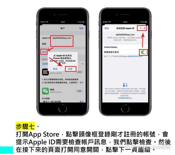 USDT手机版下载地址·(中国)官方网站_中国官方网站手机版本_官网下载入口