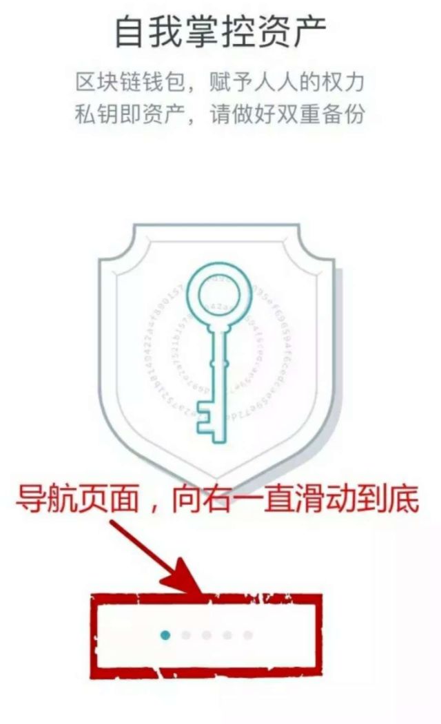 im钱包官网_ledger钱包官网_钱能钱包官网