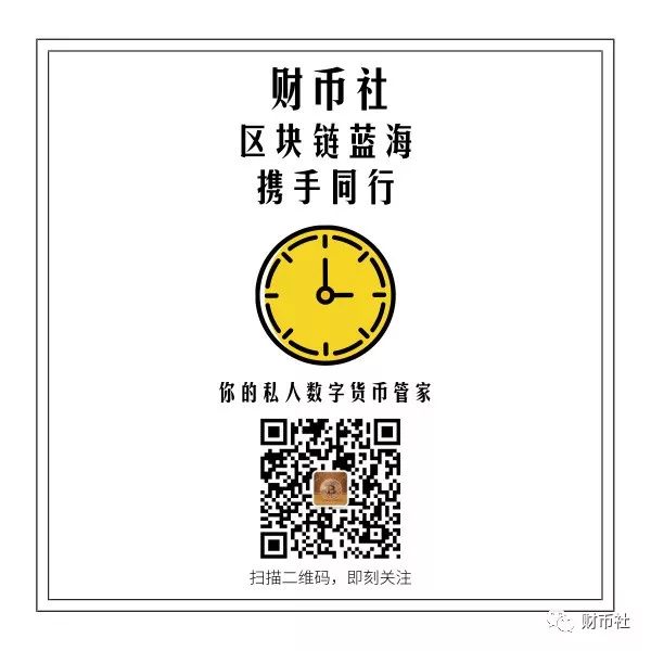 imtoken下载网址_imtoken2.0安卓版_imtoken安卓版下载app ·(中国)官方网站