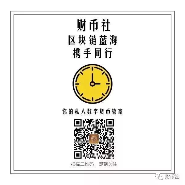 imtoken安卓版下载app ·(中国)官方网站_imtoken2.0安卓版_imtoken下载网址