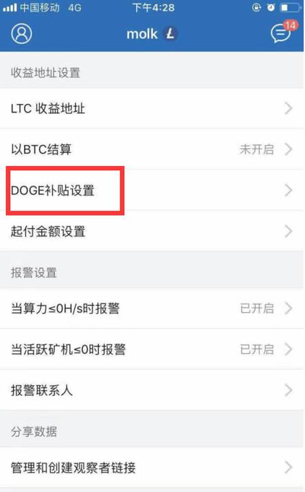 钱包灰色_imtoken钱包图标是灰色的_钱包icon