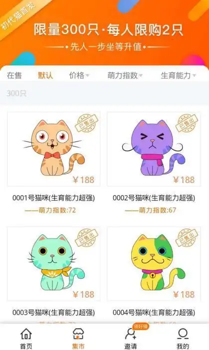 区块链游戏本质_区块链游戏运作_以太坊和比特币区块链钱包