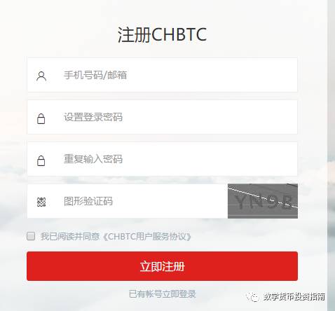 下载钱包app_轻松下载：im钱包安卓下载完整流程_下载钱包app下载安装