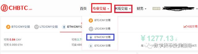 下载钱包app_轻松下载：im钱包安卓下载完整流程_下载钱包app下载安装