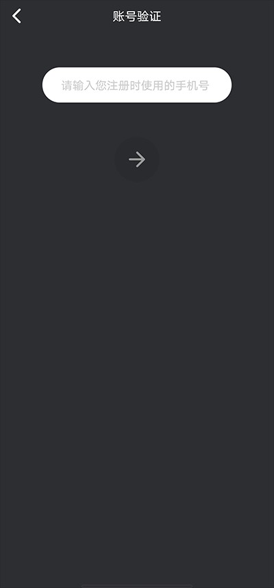 PicoPico旧版本下载_恋爱匹配_语音直播广场功能_imtoken最新版本安卓下载2.8.3