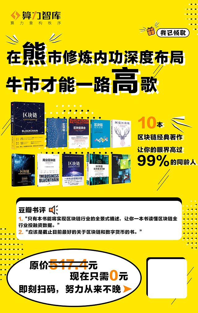 imtoken硬件钱包购买_火币钱包上线及特色_下半年数字资产钱包升级