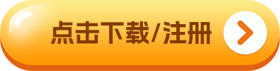 钱包下载安装_usdt钱包app下载_钱包下载官网
