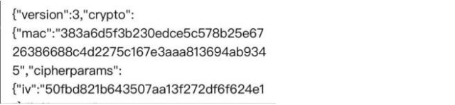 钱包安全码是啥意思_钱包安全性_imToken钱包安卓版的风险管理与安全设置