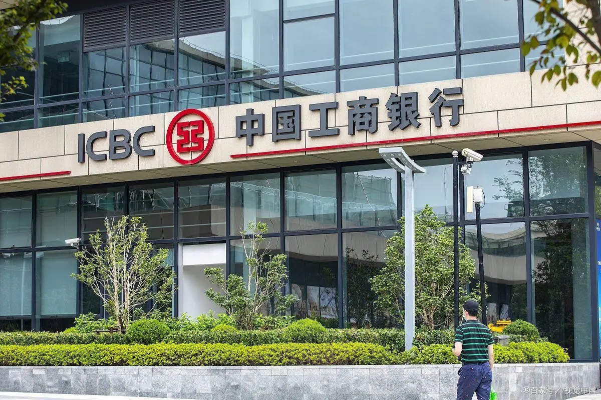 手机银行转账记录怎么删除