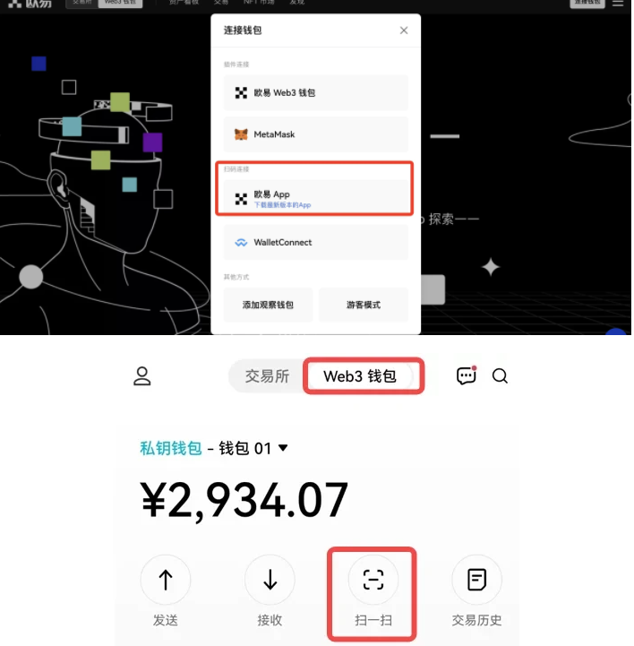 钱包下载安装_usdt钱包app下载_钱包下载地址