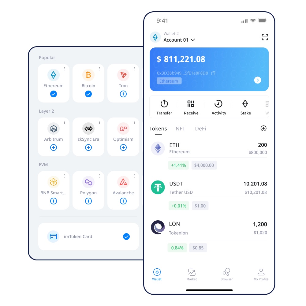 imtoken钱包的币怎么转imToken钱包出？是否拥有手续费？