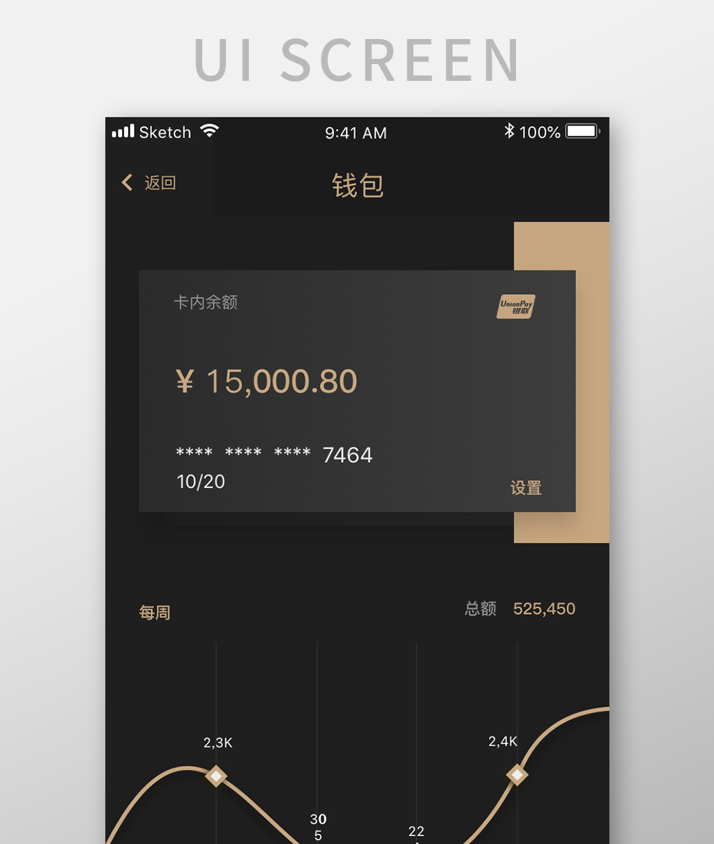 地址下载器_地址下载一下_imTokenimtoken下载地址