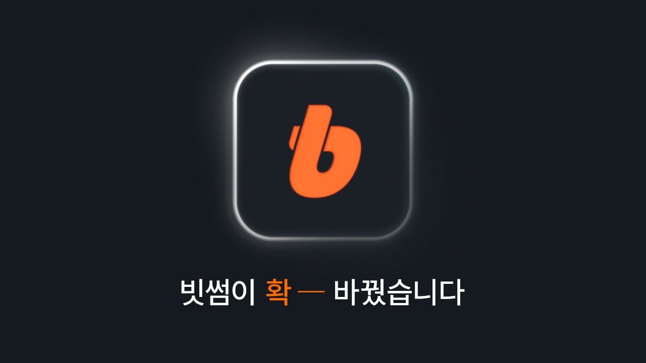 imtoken安卓版官网下载(imToken安卓版新下载)(216)