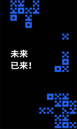 usdt钱包官网下载v6.1.54usdt钱包app最新安装包4