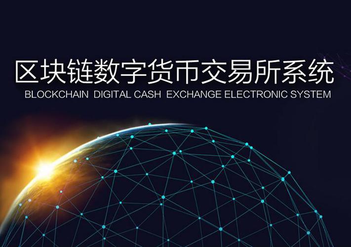 安装最新版token钱包，开启数字货币投资新机遇与便捷交易之旅