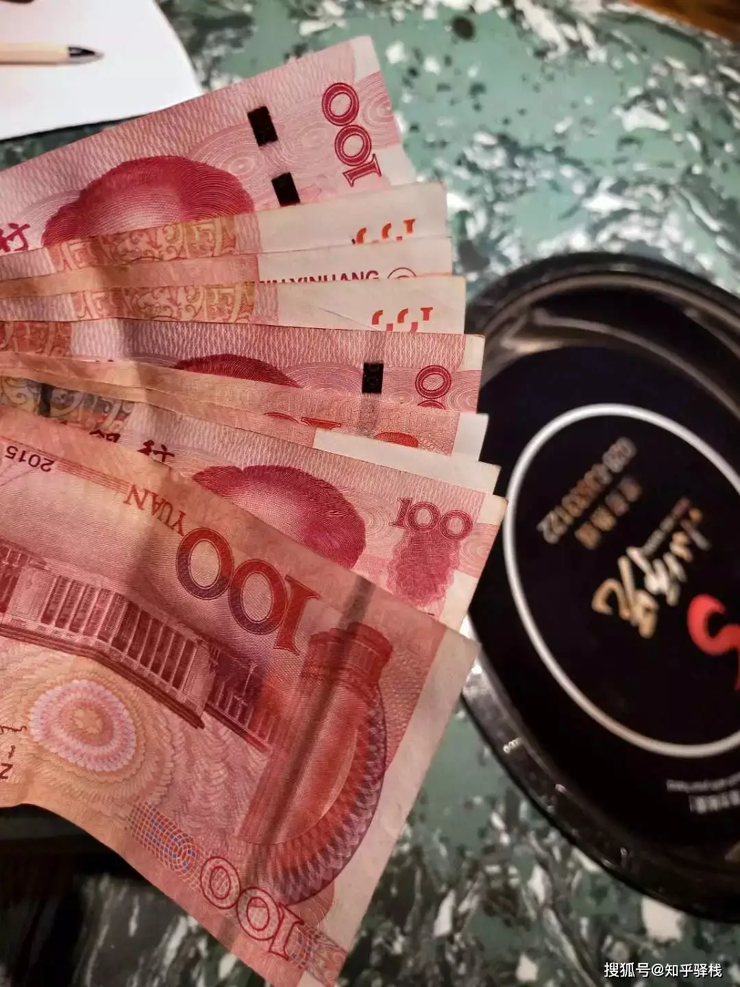 im钱包安全和手机有关吗_现金应急保障作用_移动支付现金对比