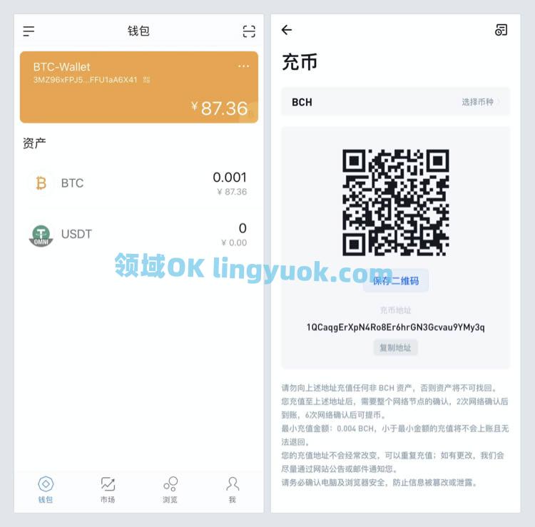 为何会出现imToken钱包转账成功但收款未到账的情况？