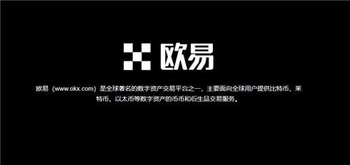 usdt官网下载软件(老版V6.4.80)|USDT|下载