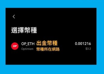 imtoken冷錢包_web3钱包app_安全虚拟数字货币交易软件