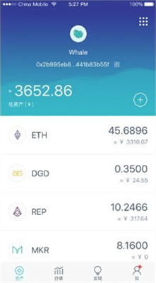 imtoken手机版最新下载_imtoken手机版下载_imtoken2.0安卓版