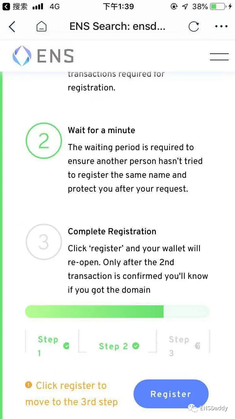imtoken2.0官网_ENS域名服务_区块链域名系统