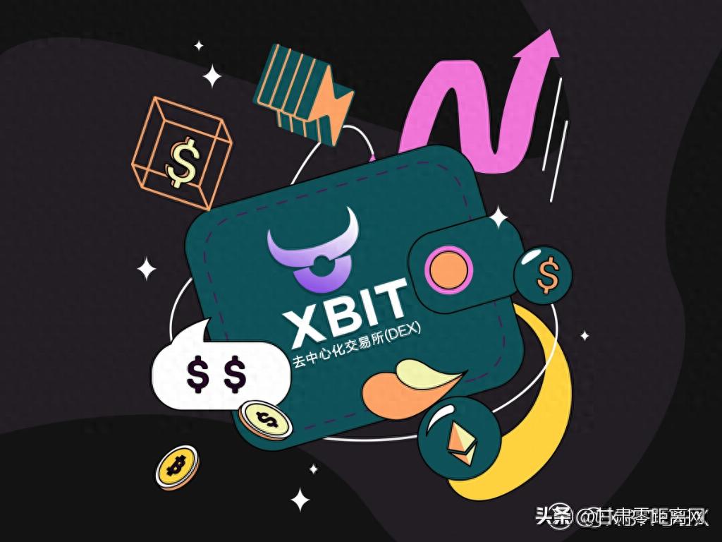 平台最新动态：Pump代币反弹背后隐藏XBIT Wallet与代币钱包新机遇