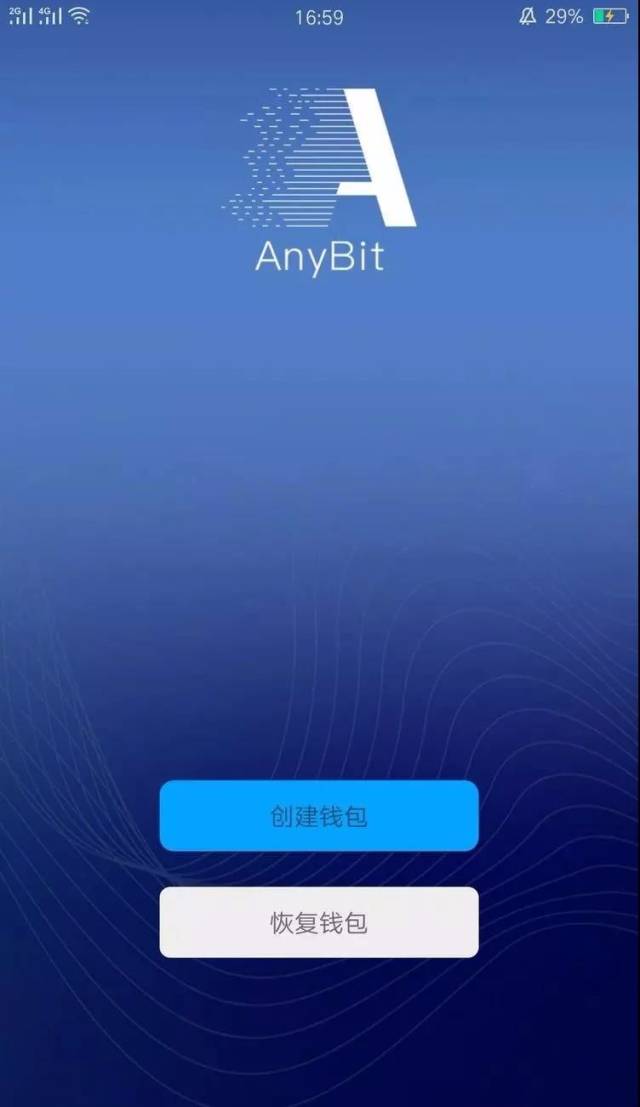 im钱包官网安全吗_imToken钱包收币_imToken钱包转账