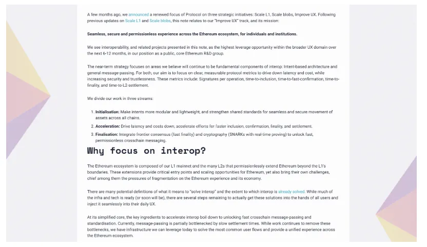 以太坊Interop路线图：如何解锁大规模采用的“最后一公里”？
