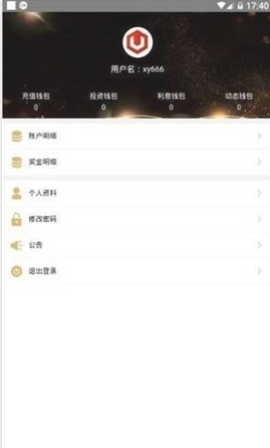 usdt钱包交易平台最新大厅_usdt钱包交易平台数字藏品_usdt钱包app下载